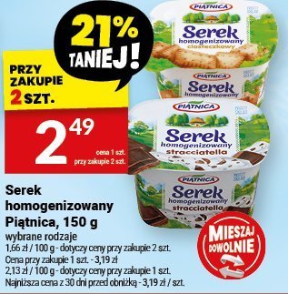 Ser promocja w Twój Market