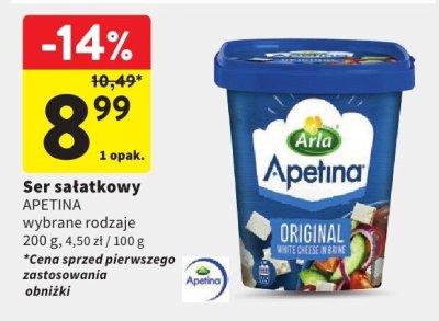 Ser promocja w Intermarche