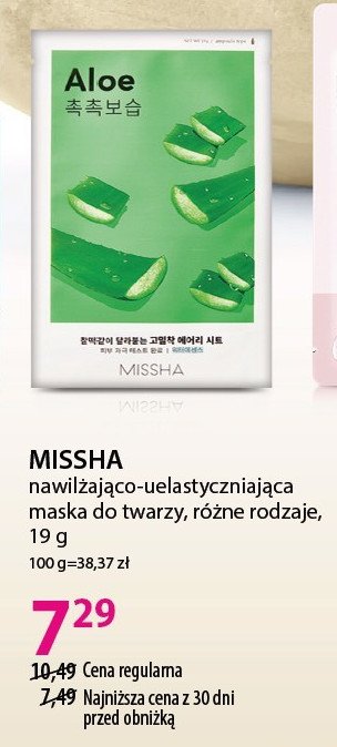 Maseczka w bawełnianym płacie aloes MISSHA PURE SOURCE promocja