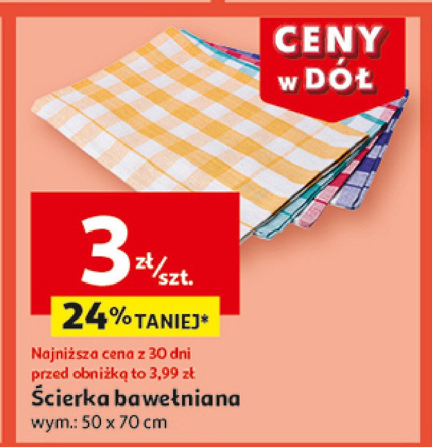 Ścierka bawełniana 50 x 70 cm promocja w Auchan