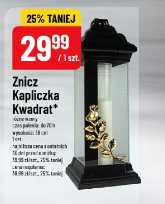 Znicz Kapliczka Kwadrat różne wzory promocja w POLOmarket