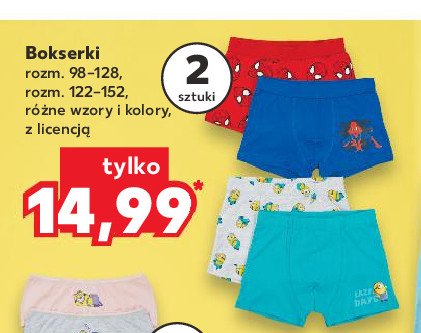 Bokserki dziecięce spier-man 122-152 promocja