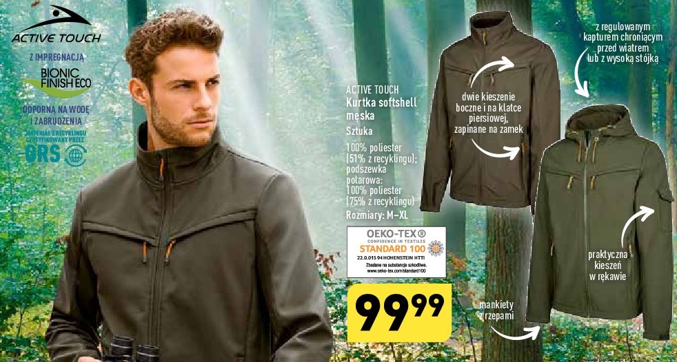 Kurtka softshell m臋ska m-xl Active touch promocja