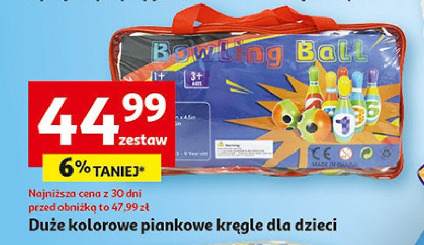 Kr臋gle piankowe promocja
