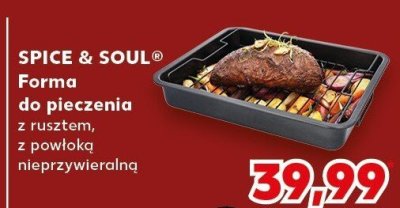Forma do pieczenia SPICE & SOUL z rusztem, z powłoką nieprzywieralną promocja w Kaufland