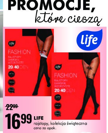 Rajstopy fashion xmass śnieżynki 20/40 den Life (super-pharm) promocja