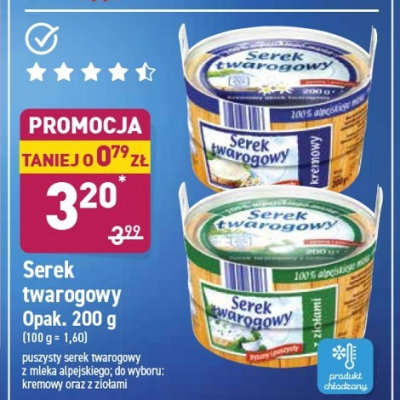 Ser twarogowy z zio艂ami promocja
