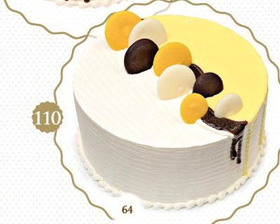 Tort z dekoracją z czekolady nr 110 promocja w TOPAZ