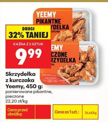 Skrzydełka z kurczaka pieczone promocja w Biedronka