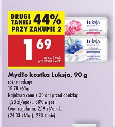 Mydło linen & rice milk Luksja creamy & soft promocja w Biedronka