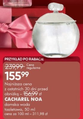 Woda toaletowa promocja w Super-Pharm