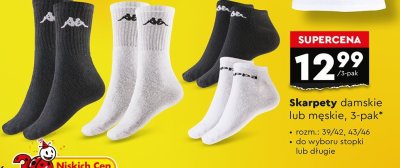 Skarpety damskie / męskie 3-pak promocja w Biedronka