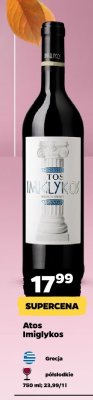 Wino Atos Imiglykos promocja w Netto