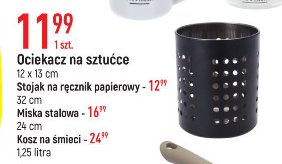 Kosz na 艣mieci 1.25 l promocja