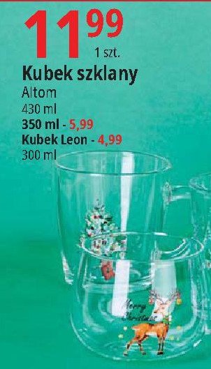 Kubek szklany leon 300 ml promocja