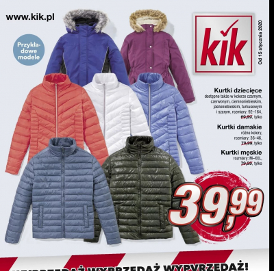 Kurtka dzieci臋ca 92-164 cm promocja