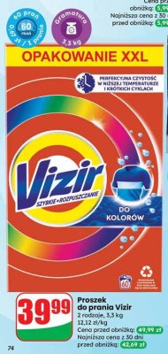 Proszek do prania Vizir promocja w Dino