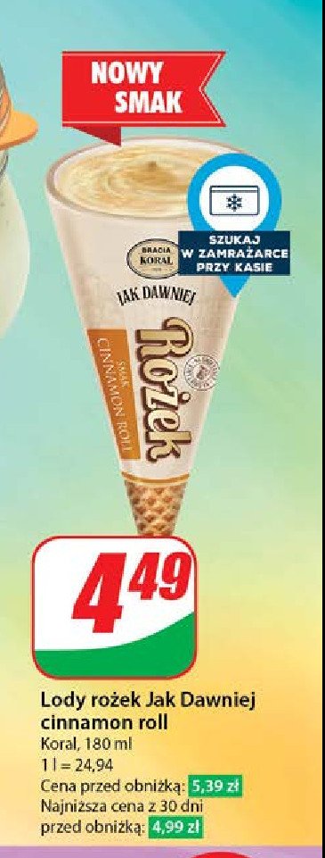 Rożek o smaku cynamonowym Bracia koral lody jak dawniej promocja