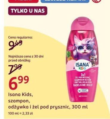 Szampon, odżywka i żel pod prysznic Isana Kids, 300 ml promocja w Rossmann