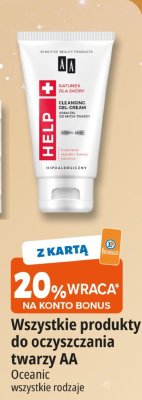 Oferta E.Leclerc I Święta w dobrej cenie, strona 17 promocja w Leclerc