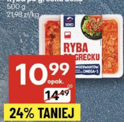 Ryba po grecku Seko promocja w Delikatesy Centrum