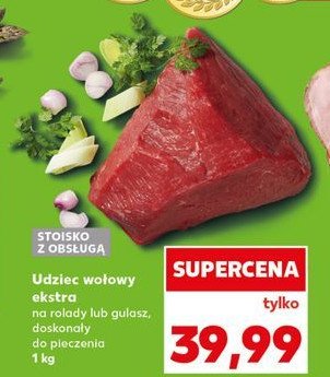 Udziec wo艂owy ekstra bez ko艣ci promocja