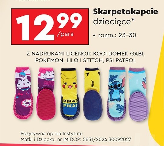 Skarpetkokapcie dziecięce 23-30 koci domek gabi promocja w Biedronka