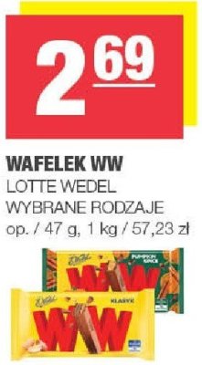 Wafelek WW LOTTE WEDEL wybrane rodzaje promocja w SPAR