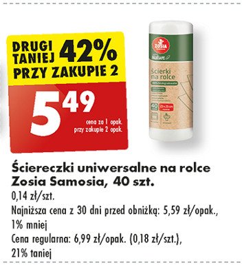 Ściereczki uniwersalne Zosia samosia promocja