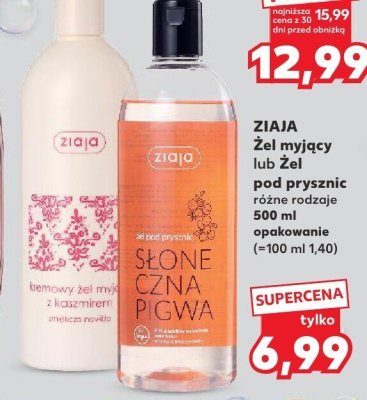 Żel myjący różne rodzaje promocja w Kaufland
