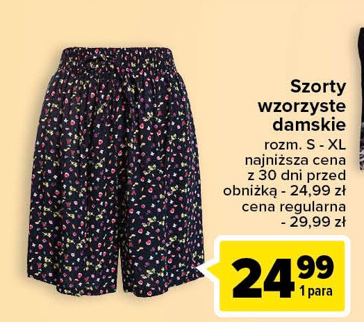 Szorty damskie wzorzyste promocja