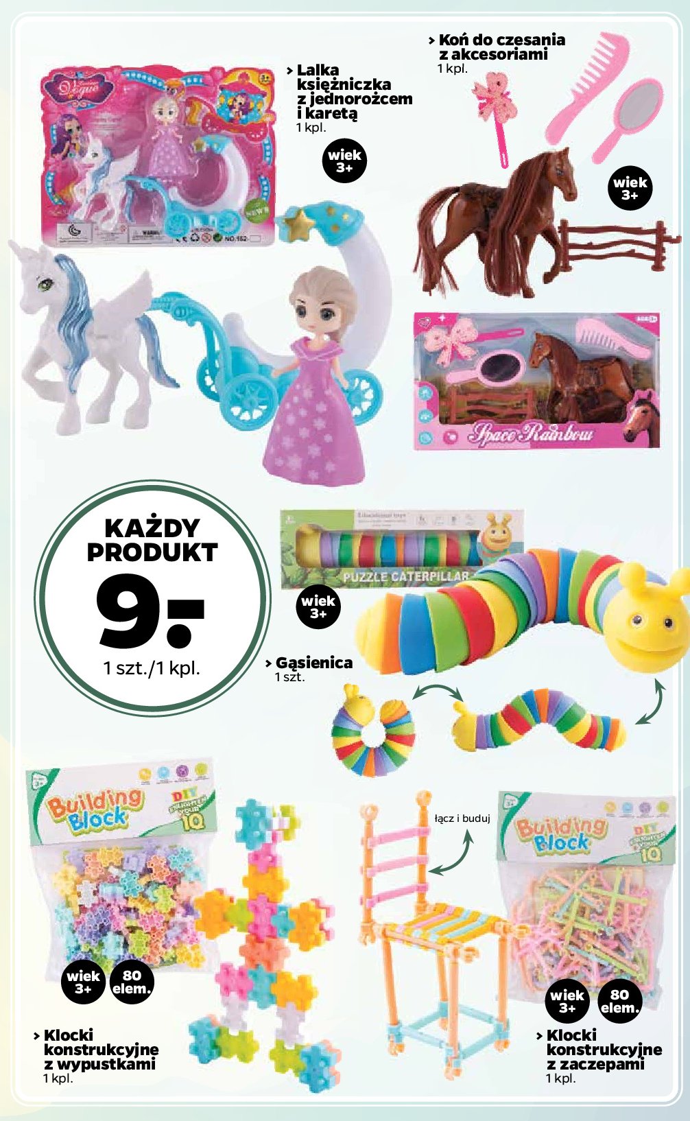 G膮sienica promocja