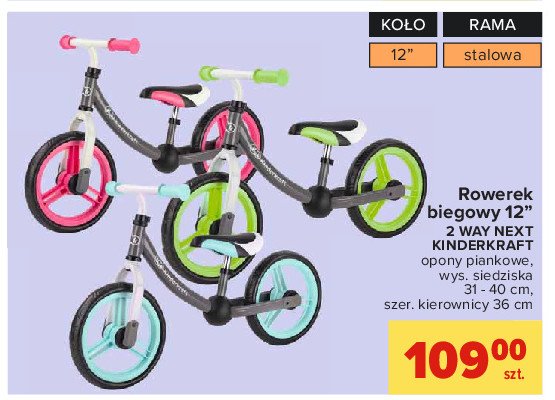 Rowerek biegowy 12" Kinderkraft promocja