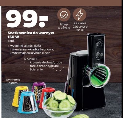 Szatkownica 150w Epiq promocja