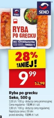 Ryba po grecku Seko, 500 g promocja w Twój Market