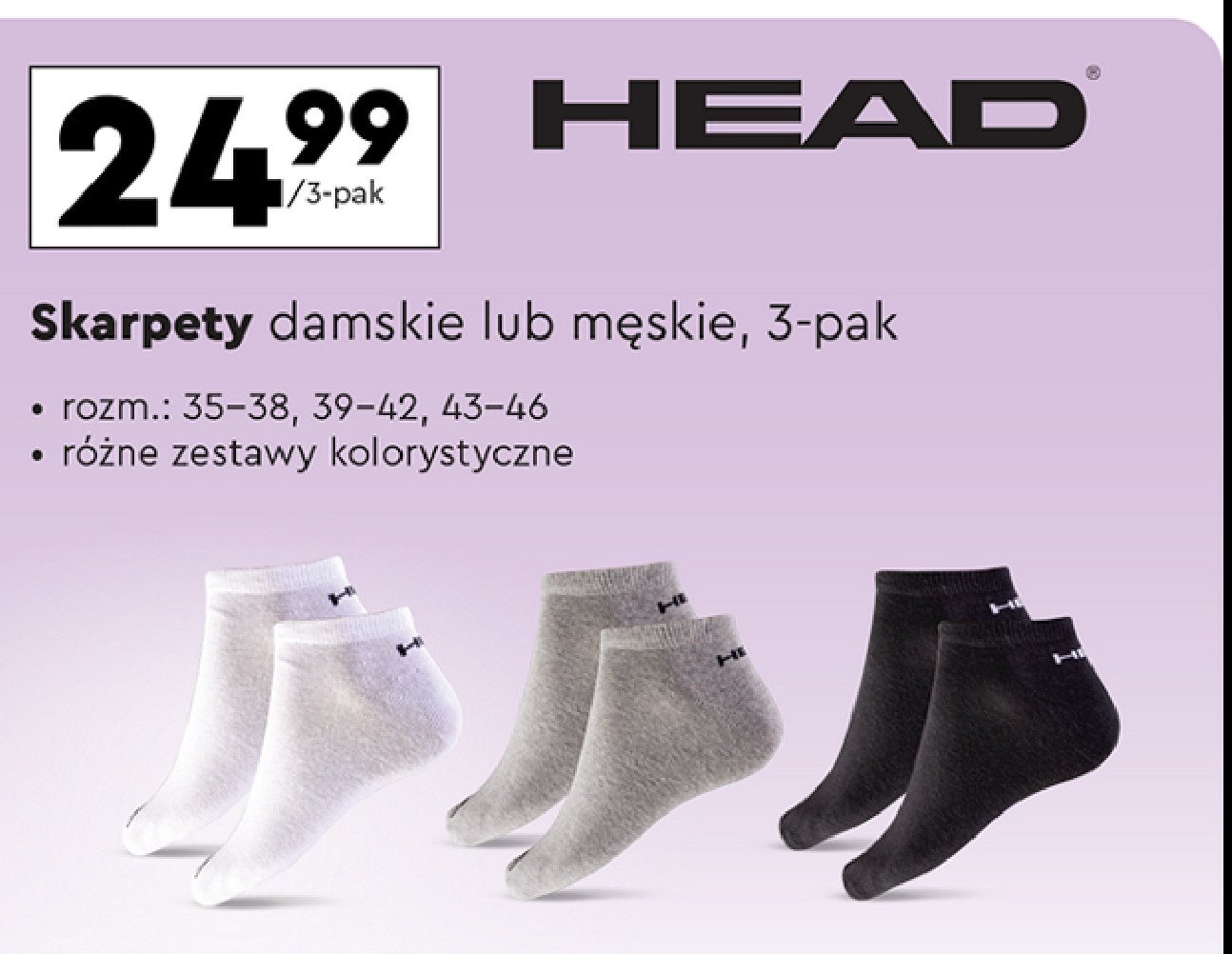 Karpety damskie 39-42 Head promocja