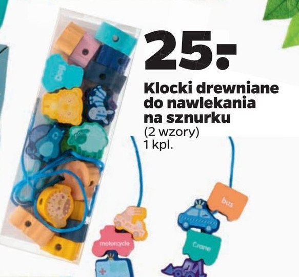 Klocki drewniane do nawlekania na sznurku promocja