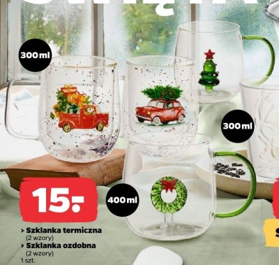 Szklanka ozdobna 2 wzory promocja w Netto
