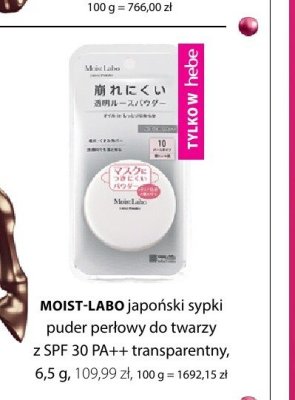 Puder perłowy do twarzy z SPF 30 PA++ transparentny MOIST-LABO promocja w Hebe