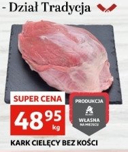 Kark ciel臋cy bez ko艣ci promocja