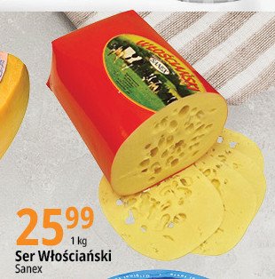 Ser w艂o艣cia艅ski SANEX KATOWICE promocja