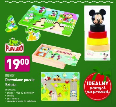 Drewniana wieża do układania Playland promocja