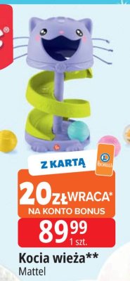 Kocia wieża Mattel promocja w Leclerc