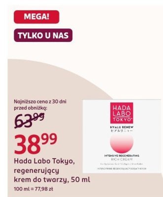 Gazetka, strona 9 promocja w Rossmann