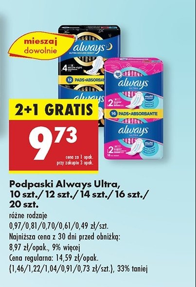 Podpaski sensitive night Always ultra promocja w Biedronka