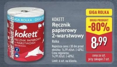 R臋cznik papierowy 2-warstwowy Kokett promocja