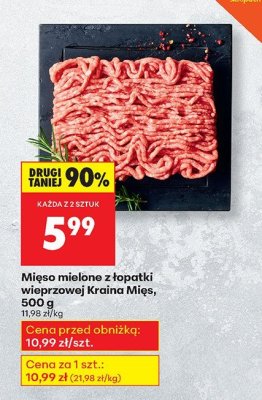 Mięso mielone z łopatki wieprzowej 500 g promocja w Biedronka