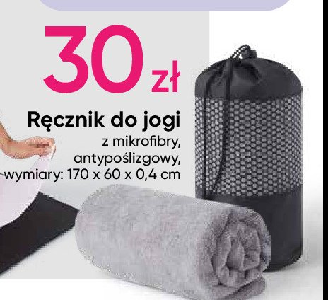 Ręcznik do jogi 170 x 60 x 0.4 cm promocja