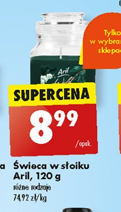 艢wieca zapachowa w s艂oiku jungle vibes Aril promocja