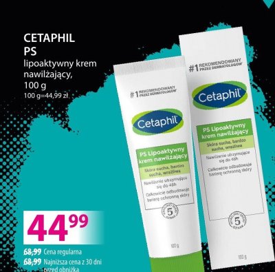 Krem CETAPHIL PS lipoaktywny nawilżający promocja w Hebe